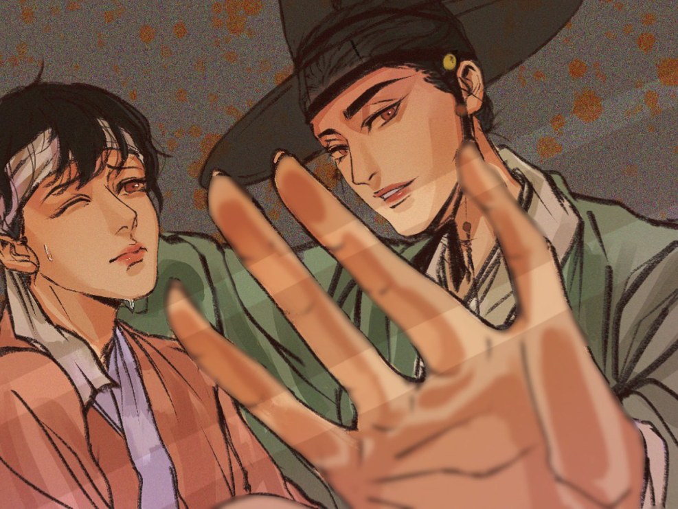 BJ Alex Chan u and MD 18