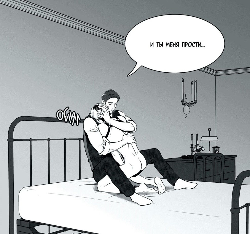 Metro Exodus cosplay