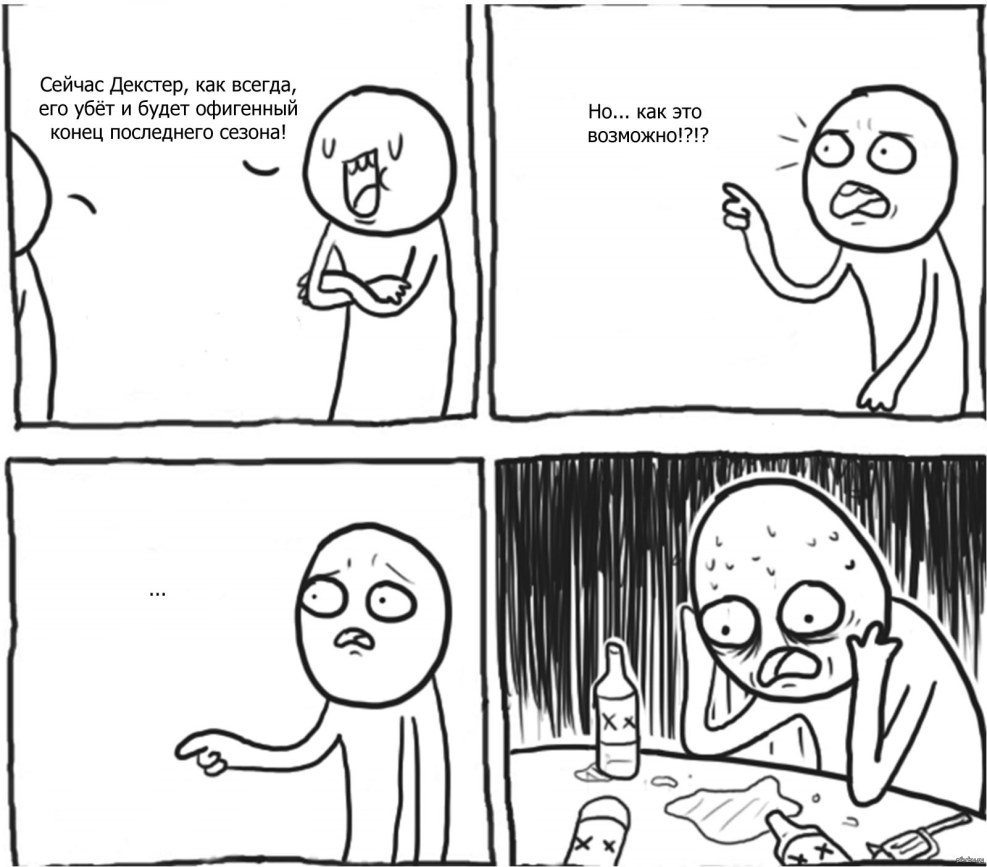 Actress Jessica Chastain Nude