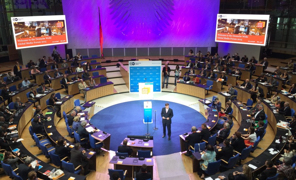 Media Initiatives Center