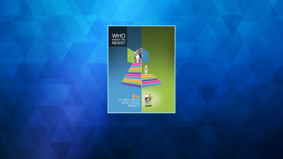 MRI Center Kerch Eremenko