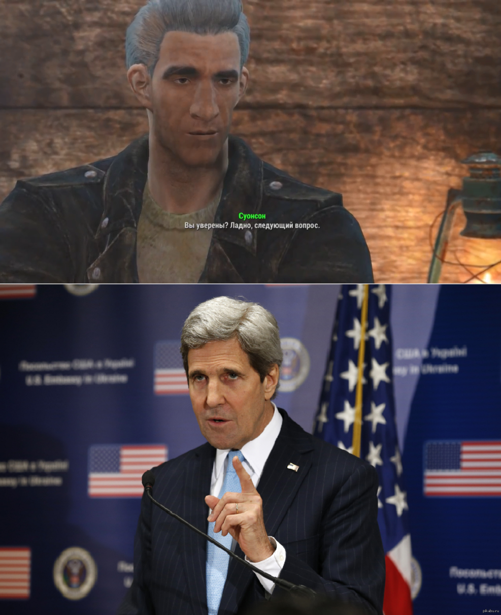 John Swanson MP3 Torrent