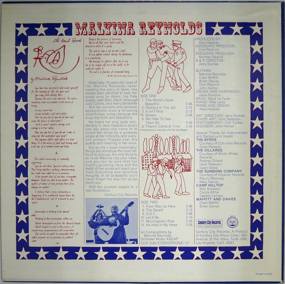 Swanson Maca reviews