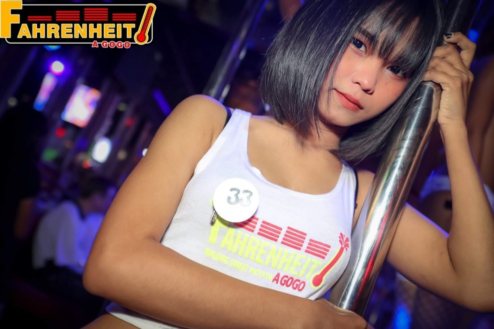 Pattaya Bar Girl