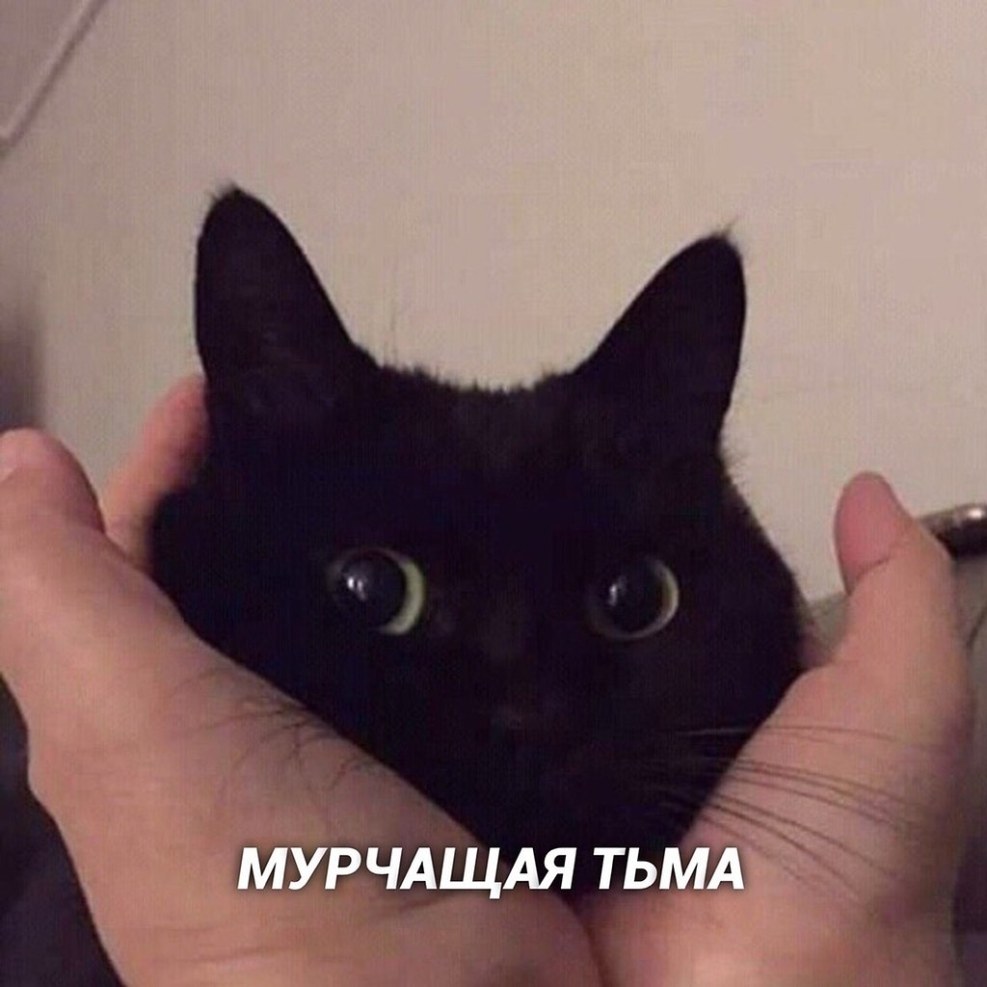 The goddess of water