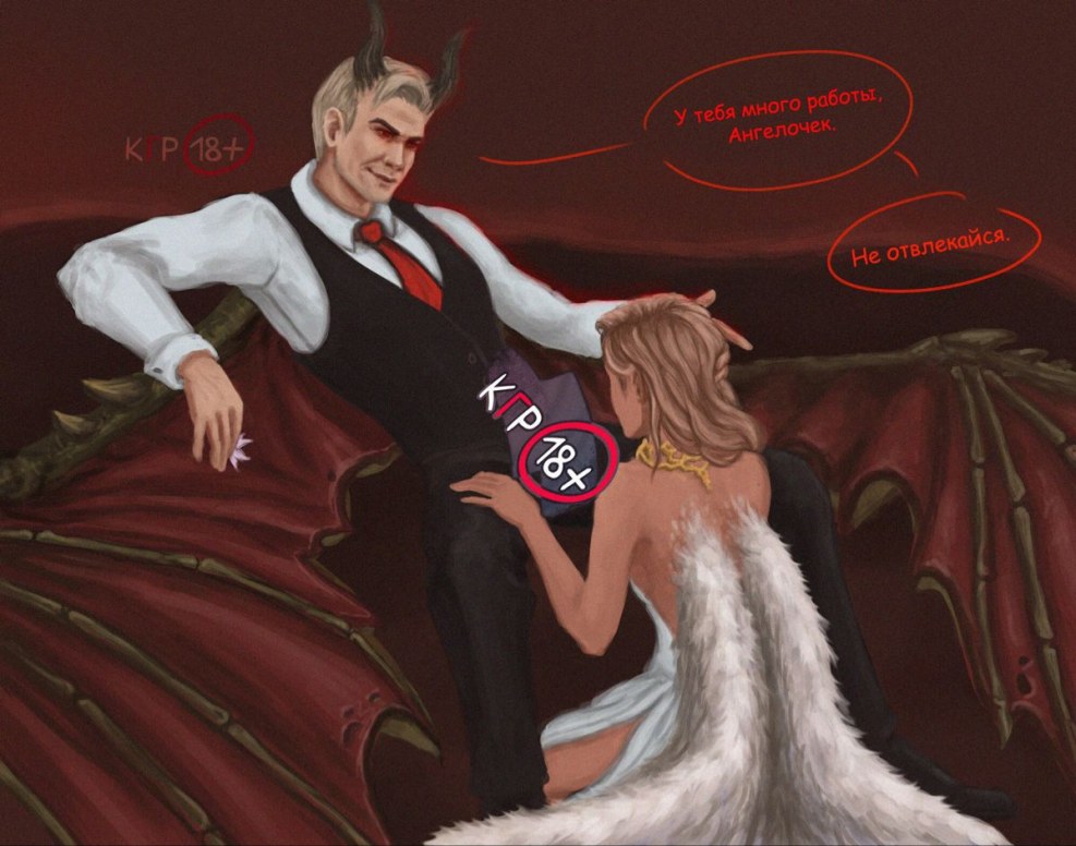 The secret of heaven is Mimi and Vicki