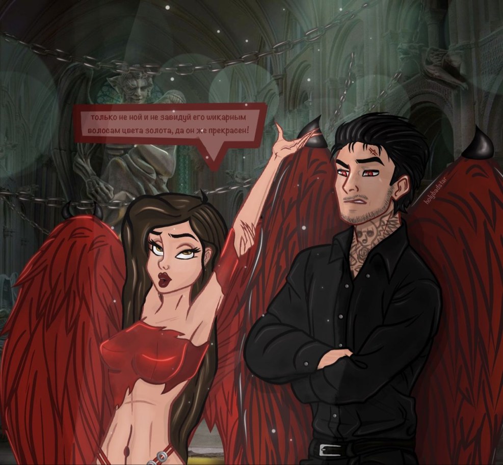 The secret of heaven is the final with Lucifer