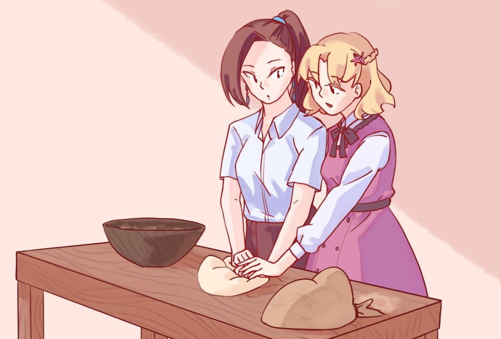 Hamefura Katarina Klees