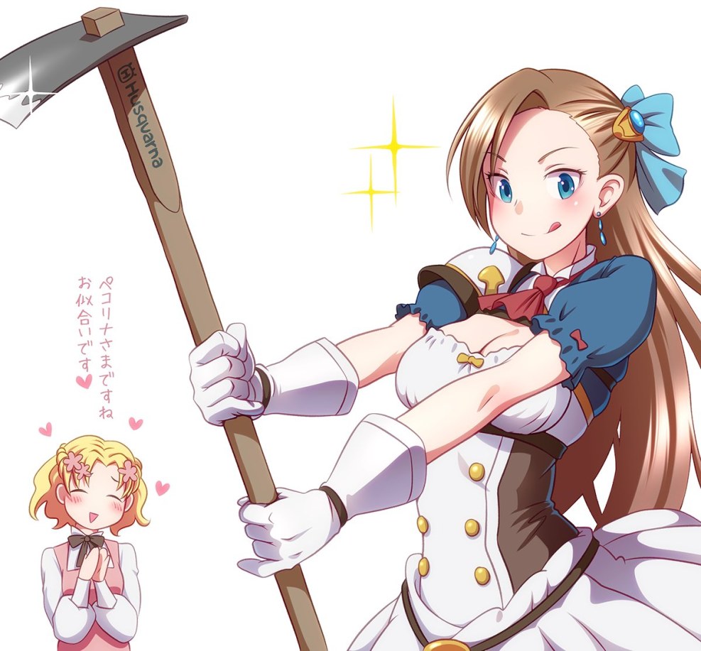 Katarina Klaes anime