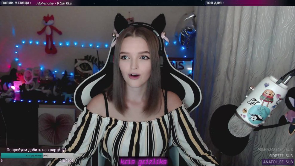 Kris_grizlik Streamsha