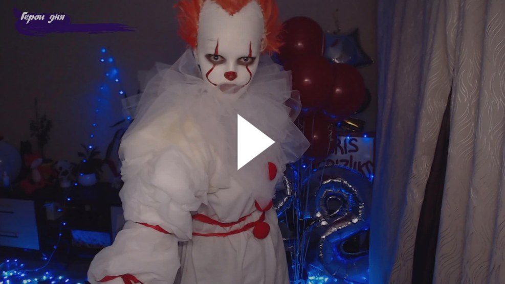 Sprite Chris Deltarune