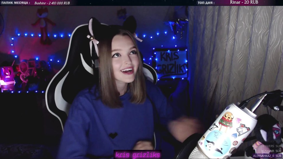 Kris_grizlik Streamsha