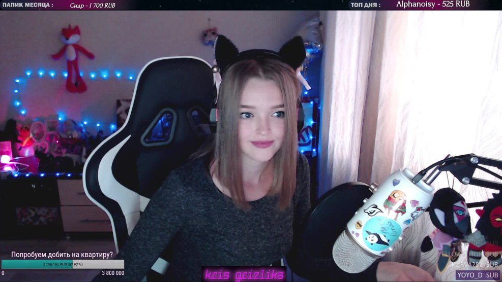 Kris_grizlik Streamsha