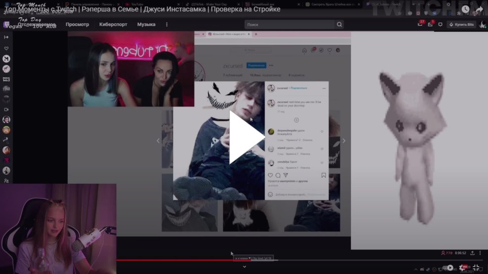 Kris_grizlik Streamsha