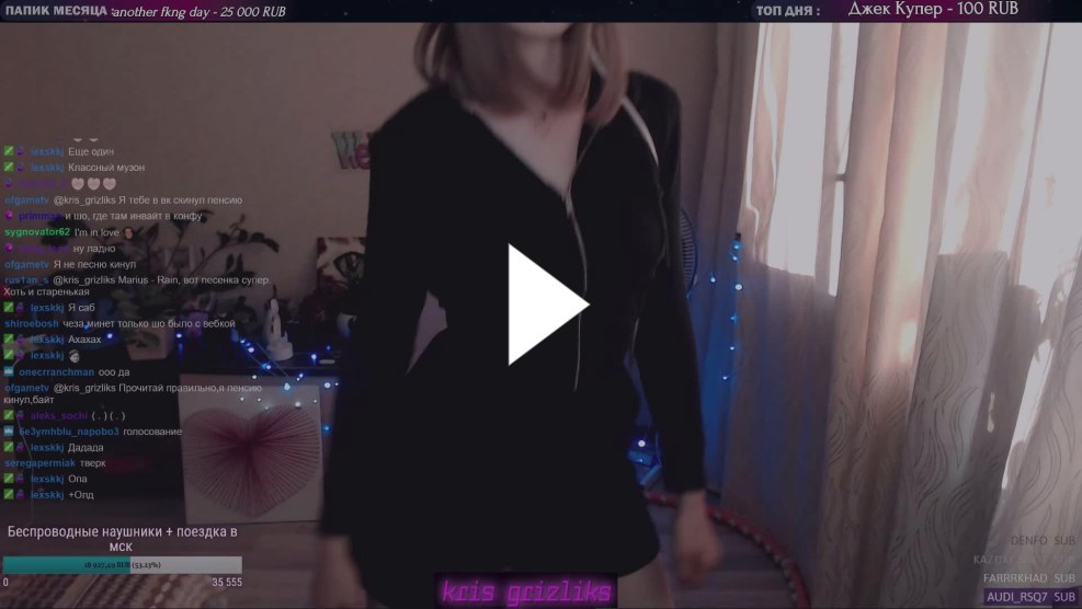 Kris_grizliks ahegao