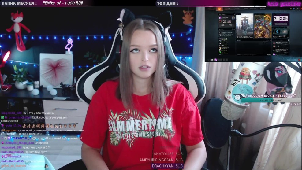 Kris_grizliks ahegao