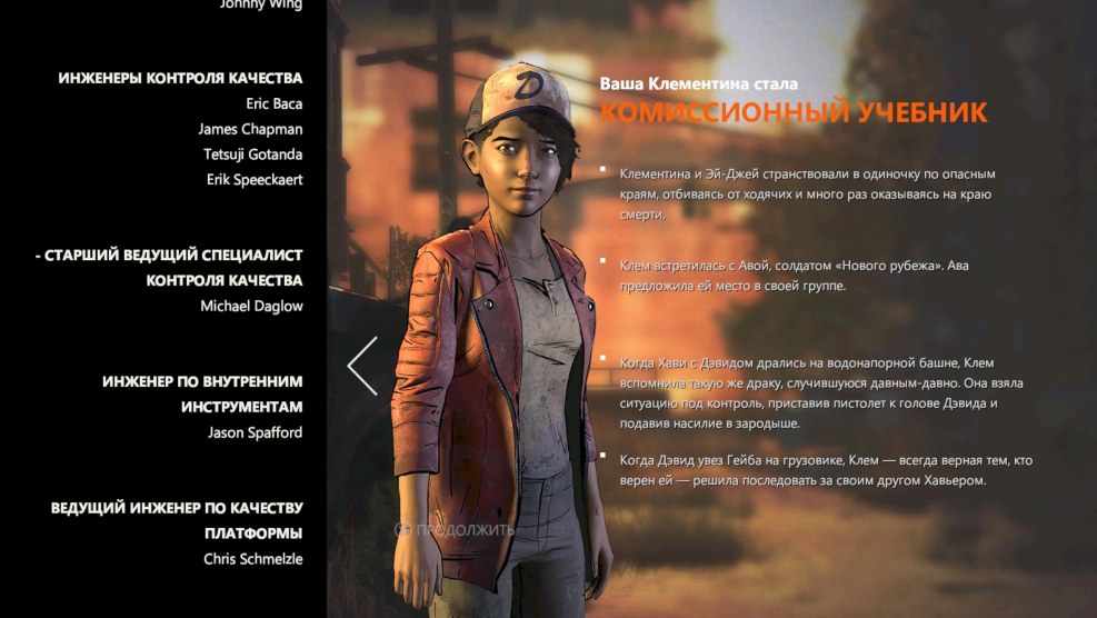 Balthazar Age of Magic