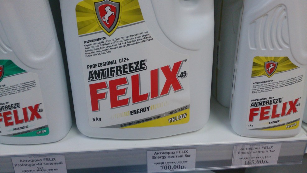 Samimychan Emilia Re Zero