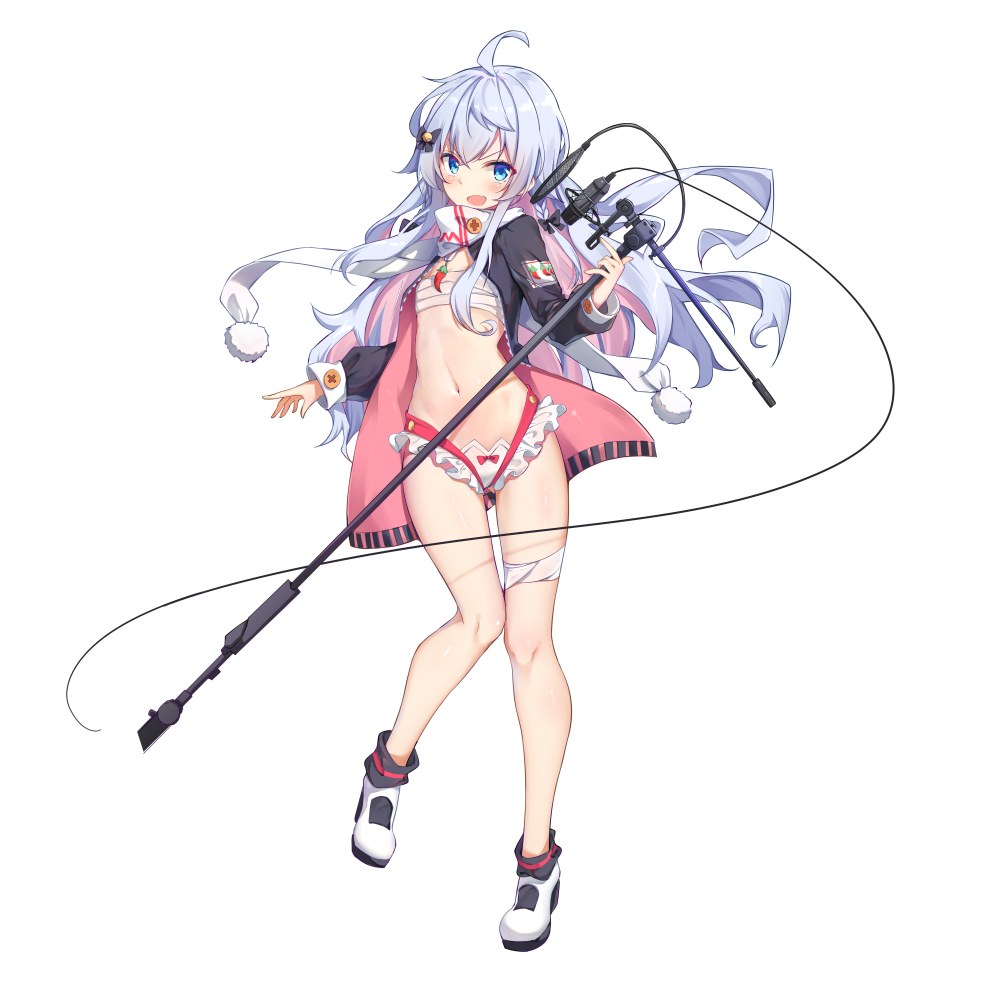 Ayuma of the departure of Kimono