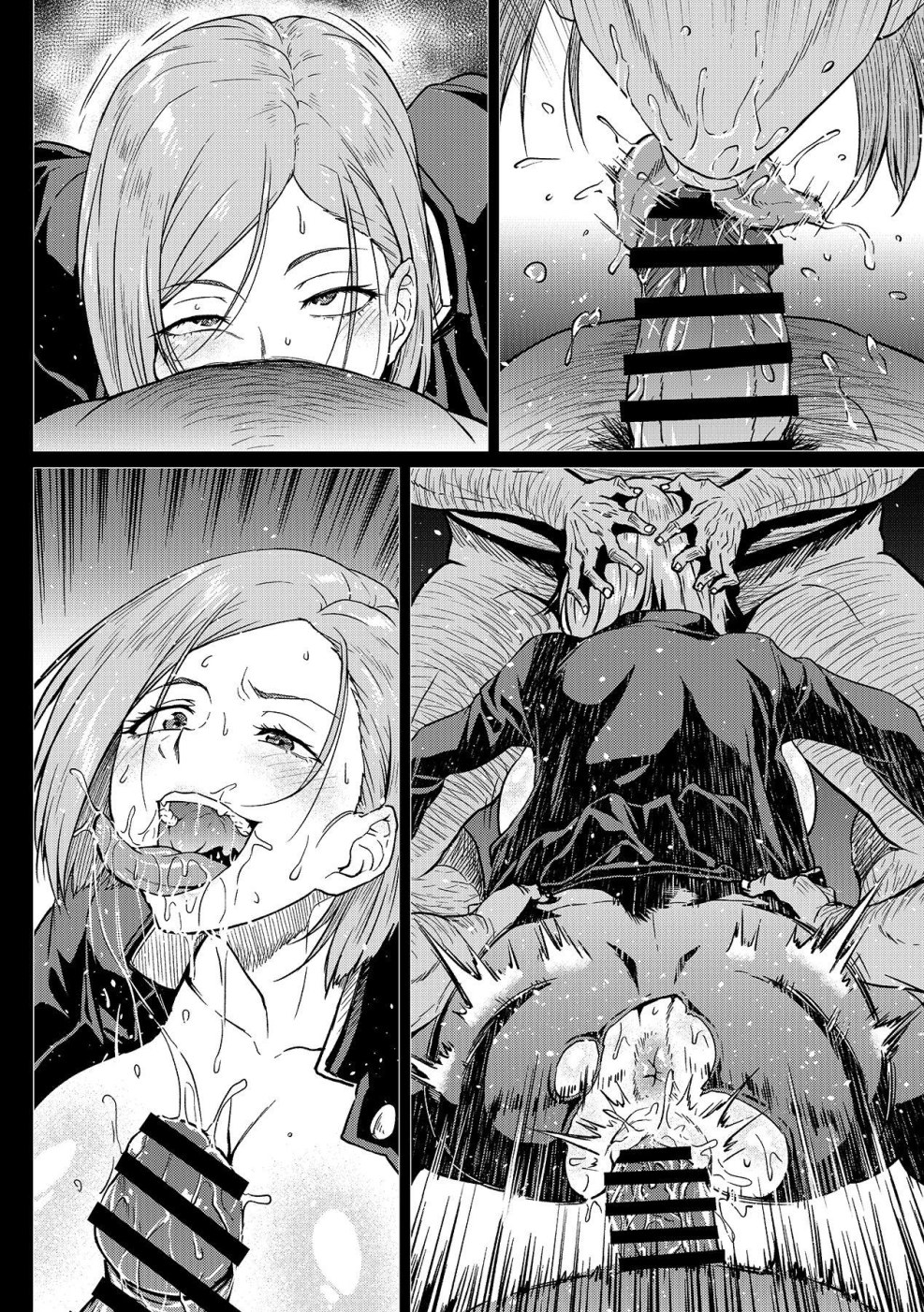 Jujutsu Kaisen Hentai Nobara Hentai Hentai