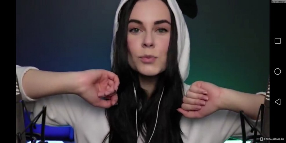 Sirius Eyes Biography