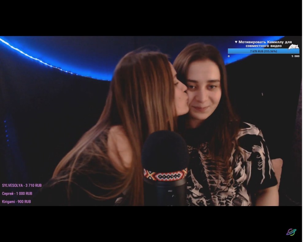 Alina Sirius Eyes Asmr drain