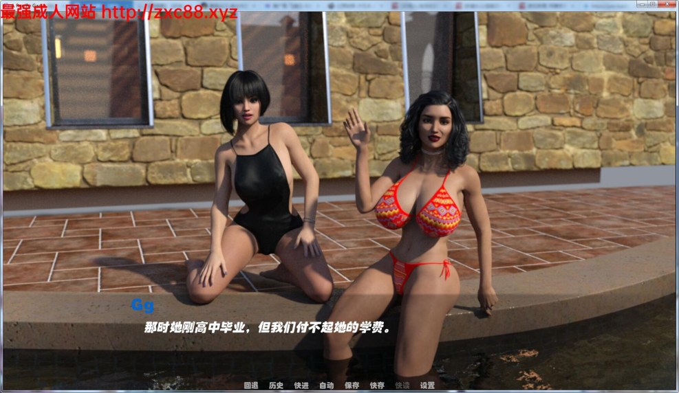 Shut up and dance xxx passage