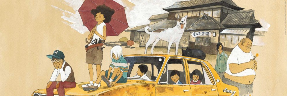 Ichika Matsumoto photo