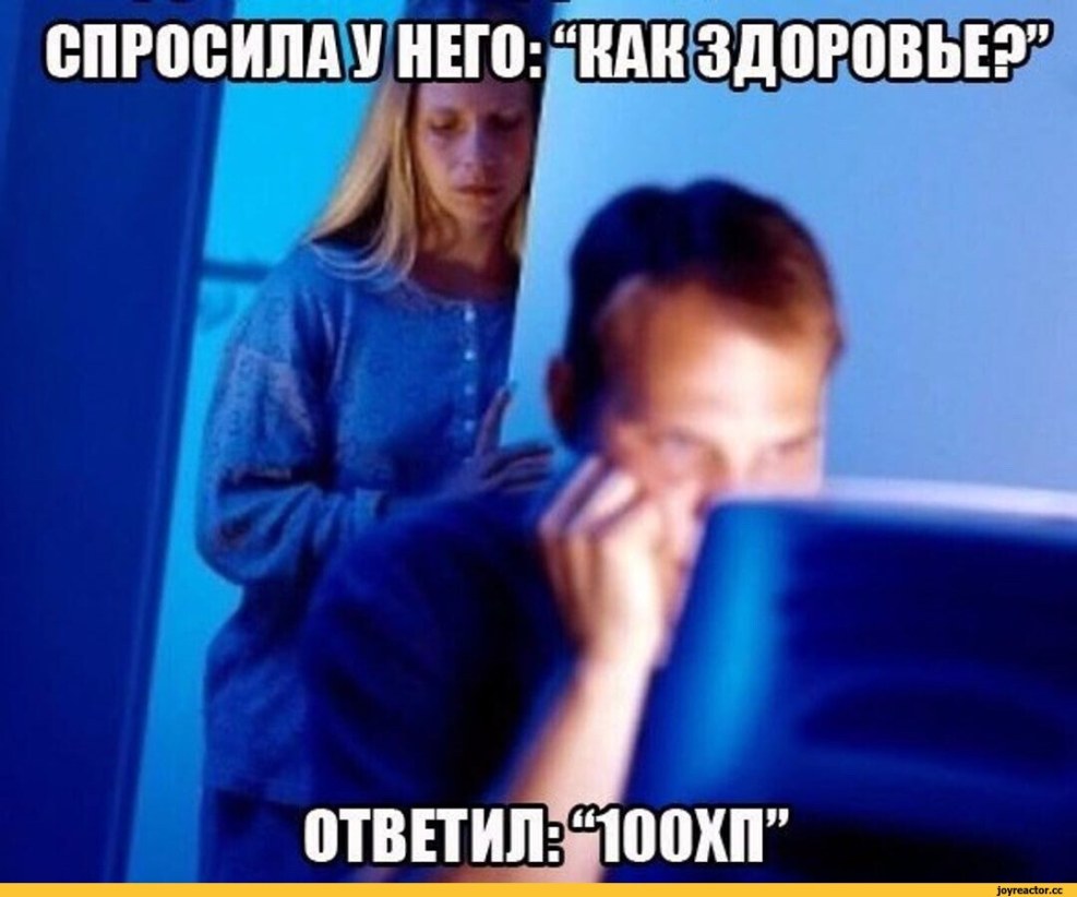 Sponge bob and squidard pizza