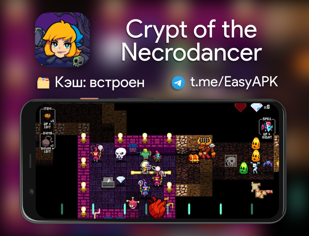 Crypt of the Necrodancer GIF