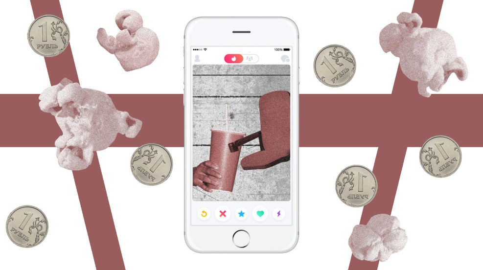 Girls Long Lost Lust