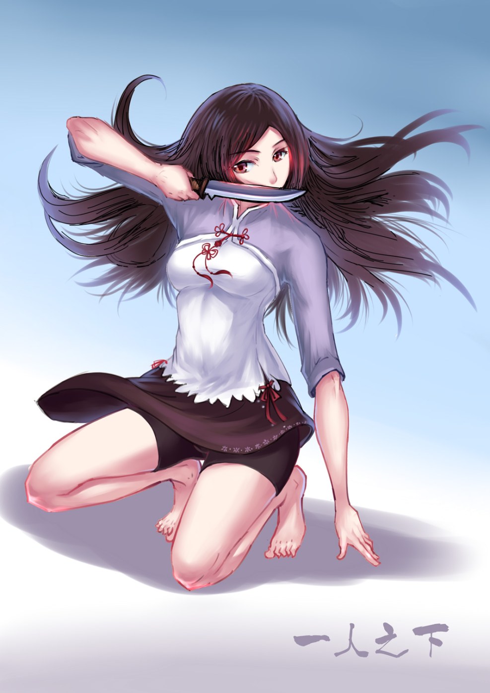 Anime Hitori No Shita the Outcast Bao