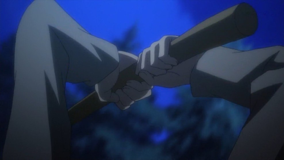 Anime Hitori No Shita The Outcast 4