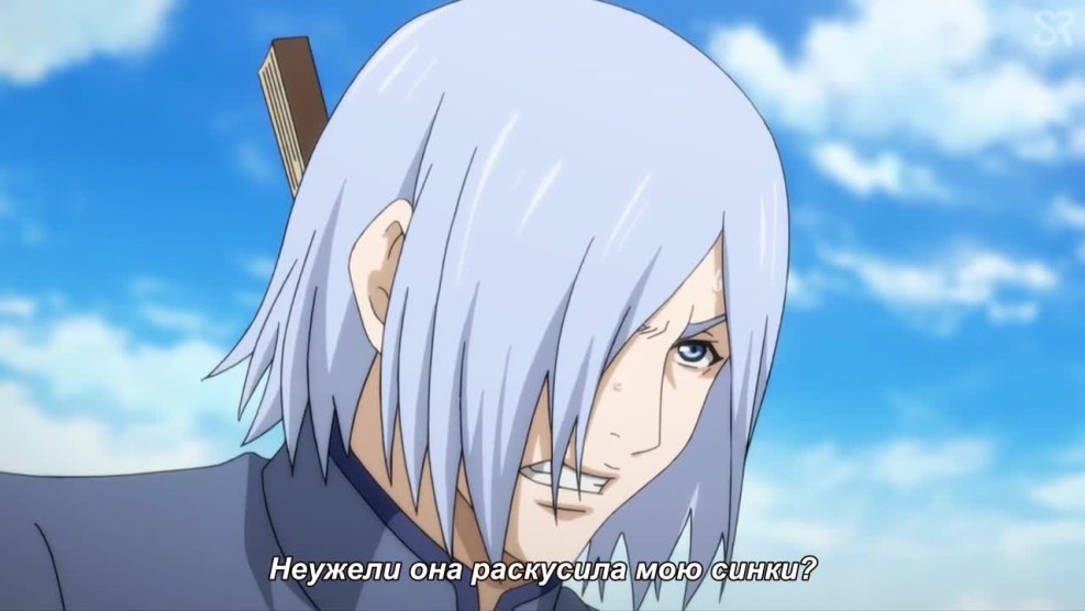 Hitori No Shita: The Outcast S3