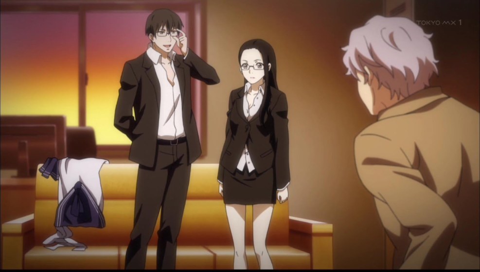 One of the rejected: Outgoing series