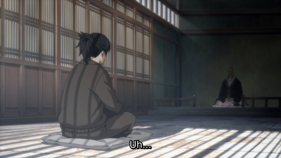 One of the rejected anger subtitles