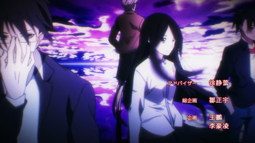 One of the rejected scoying of the baobao