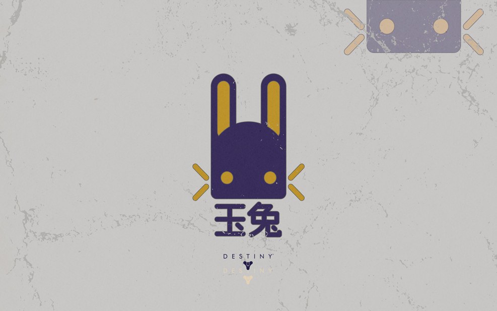 Destiny 2 Raging Lepus