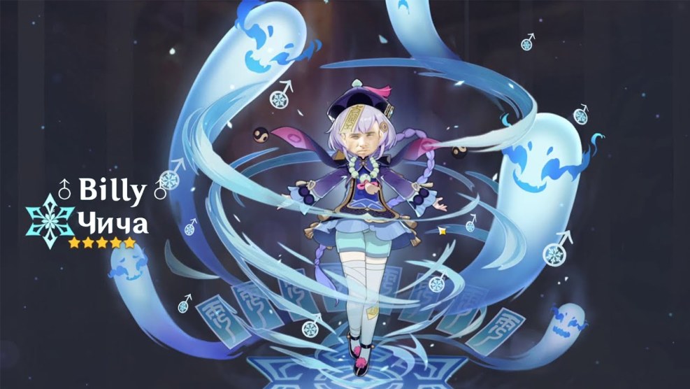 Razor Genshin Impact