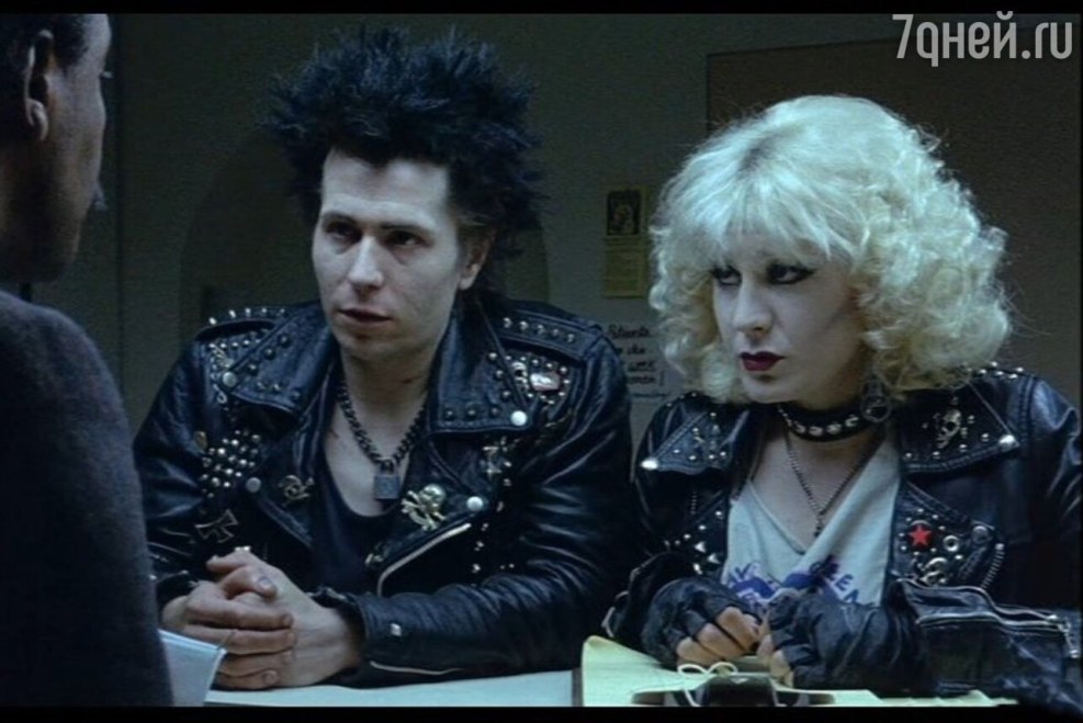 Lumen Sid Nancy Text