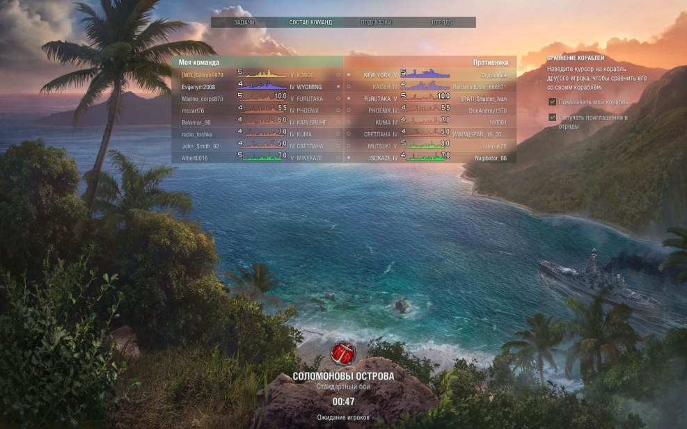 Quotes about the disease