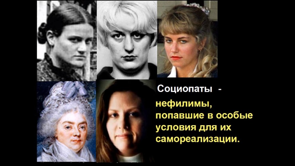 Gate hell manga characters kain