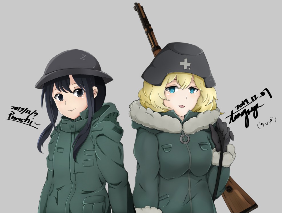 Shoujo shuumatsu ryokou Chernobyl