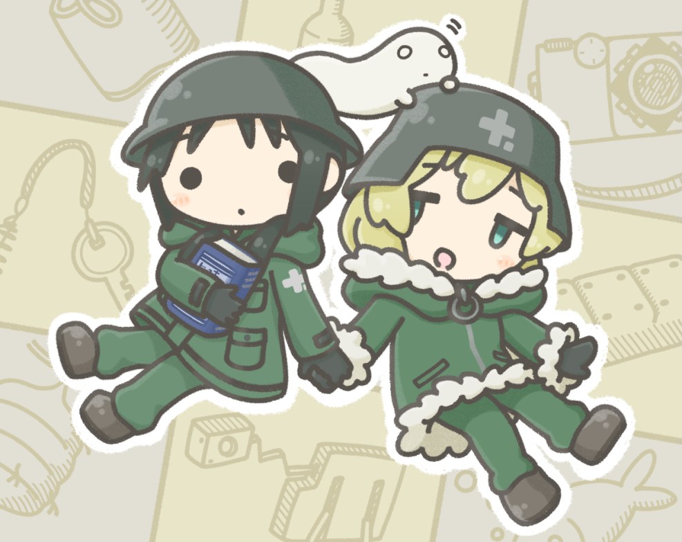 Chita Girls Last Tour