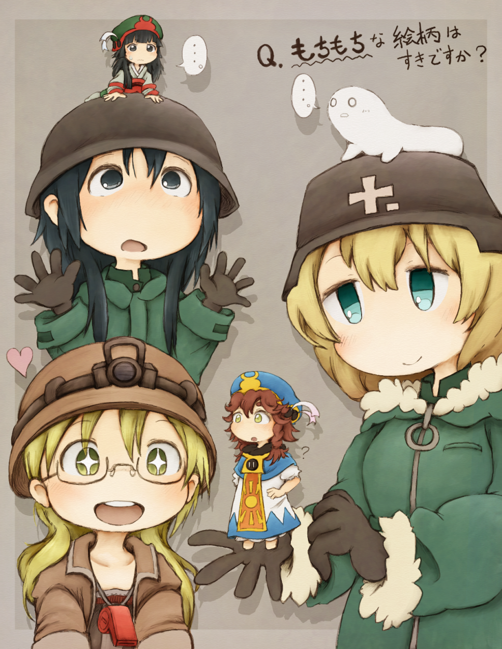 Girls Last Tour Chito