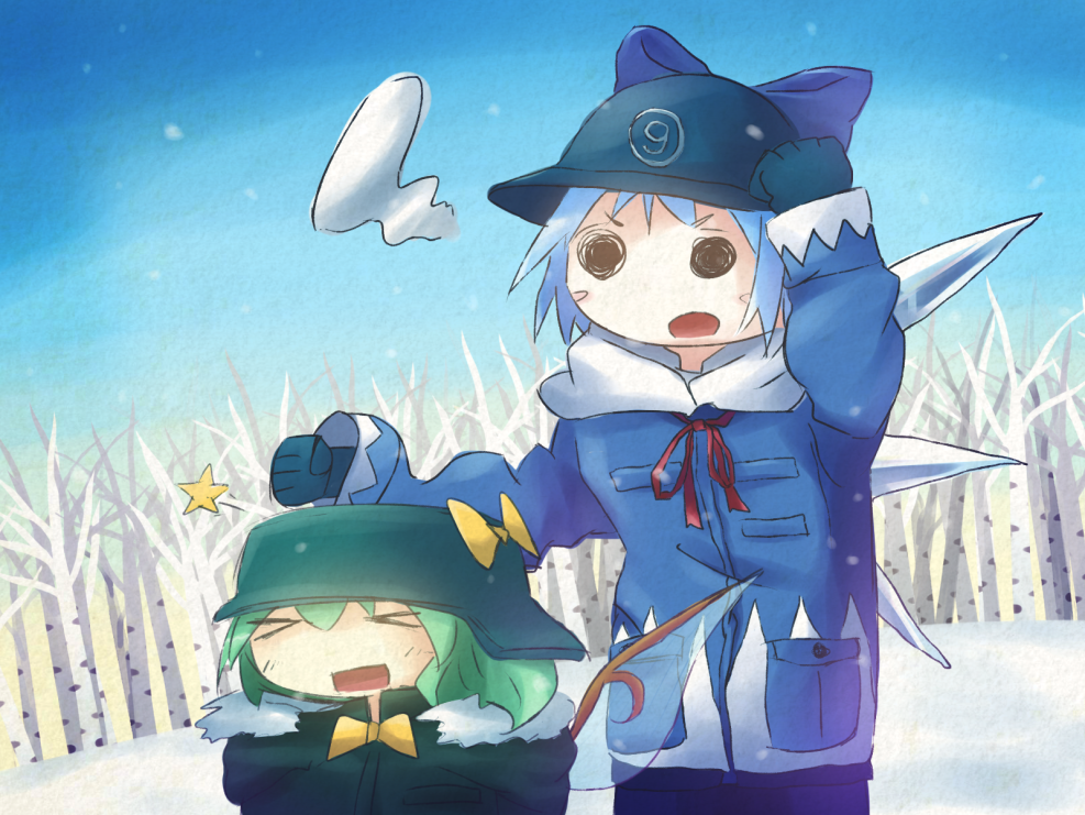 Shoujo shuumatsu ryokou statue