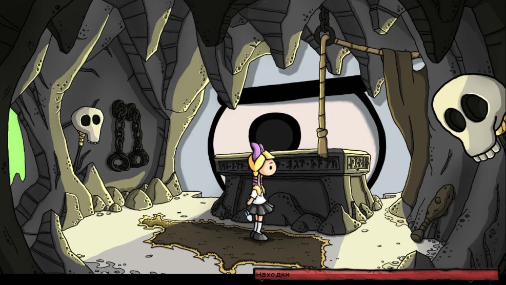 Edna and Harvey Harvey's New Eyes Harvey