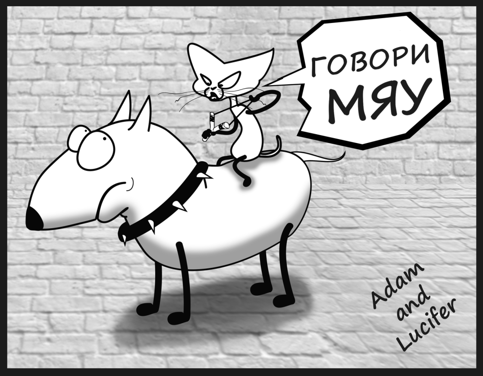 Dogs photo lovely New Year