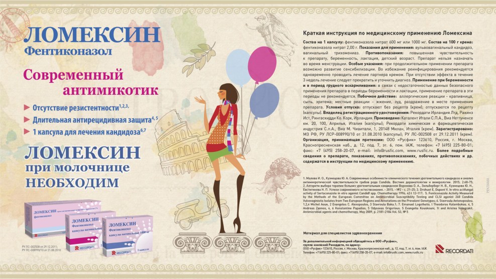 Webcam model porn films