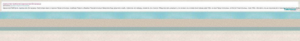 Sophia Leone Exclusive Anal2021